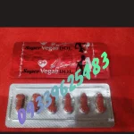 قرص تاخیری سوپروگادول قرمز6تایی3ورق