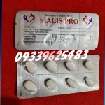 قرص تاخیری سفت کننده سیالیس پرو8تایی سفید