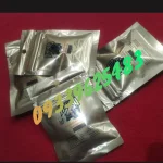 قرص تاخیری کرگدن رینو20تایی فوق قوی